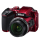 Nikon Coolpix B500 czerwony - 310049 - zdjęcie 3